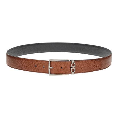 Adjustable and Reversible