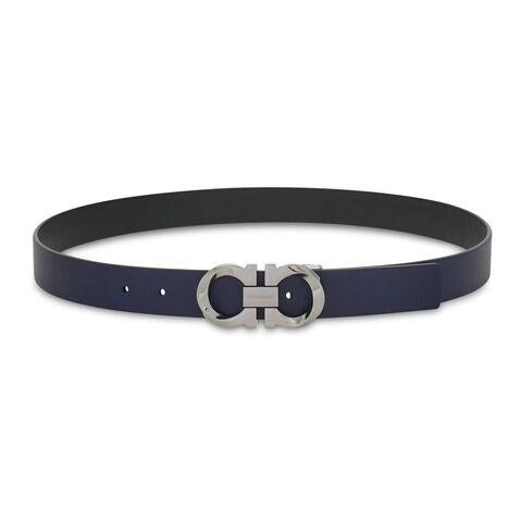 Adjustable and Reversible