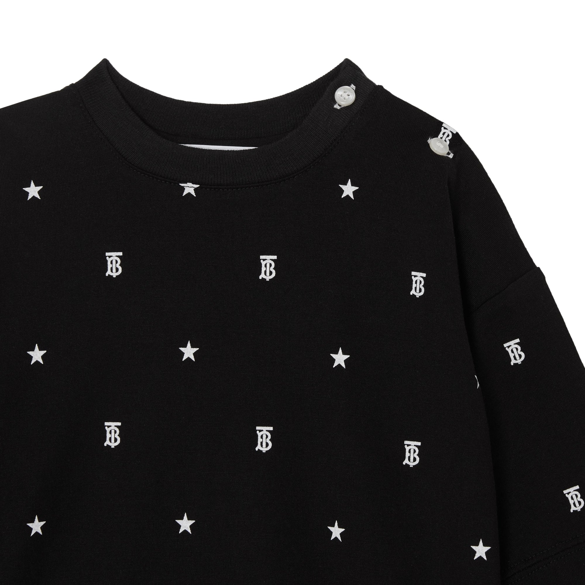 스타 모노그램 모티프 2 피스 베이비 선물 세트 블랙/화이트