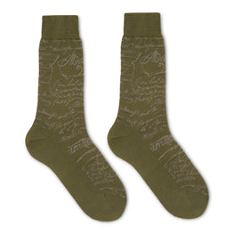K0029 COGY H19 SOCKS